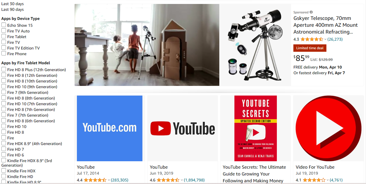 YouTube the Patent Infringer